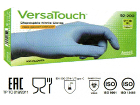 ANSELL GLOVES