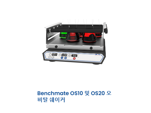 OXFORD 셰이커즈(shaker)